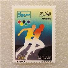 تمبر