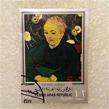 تمبر