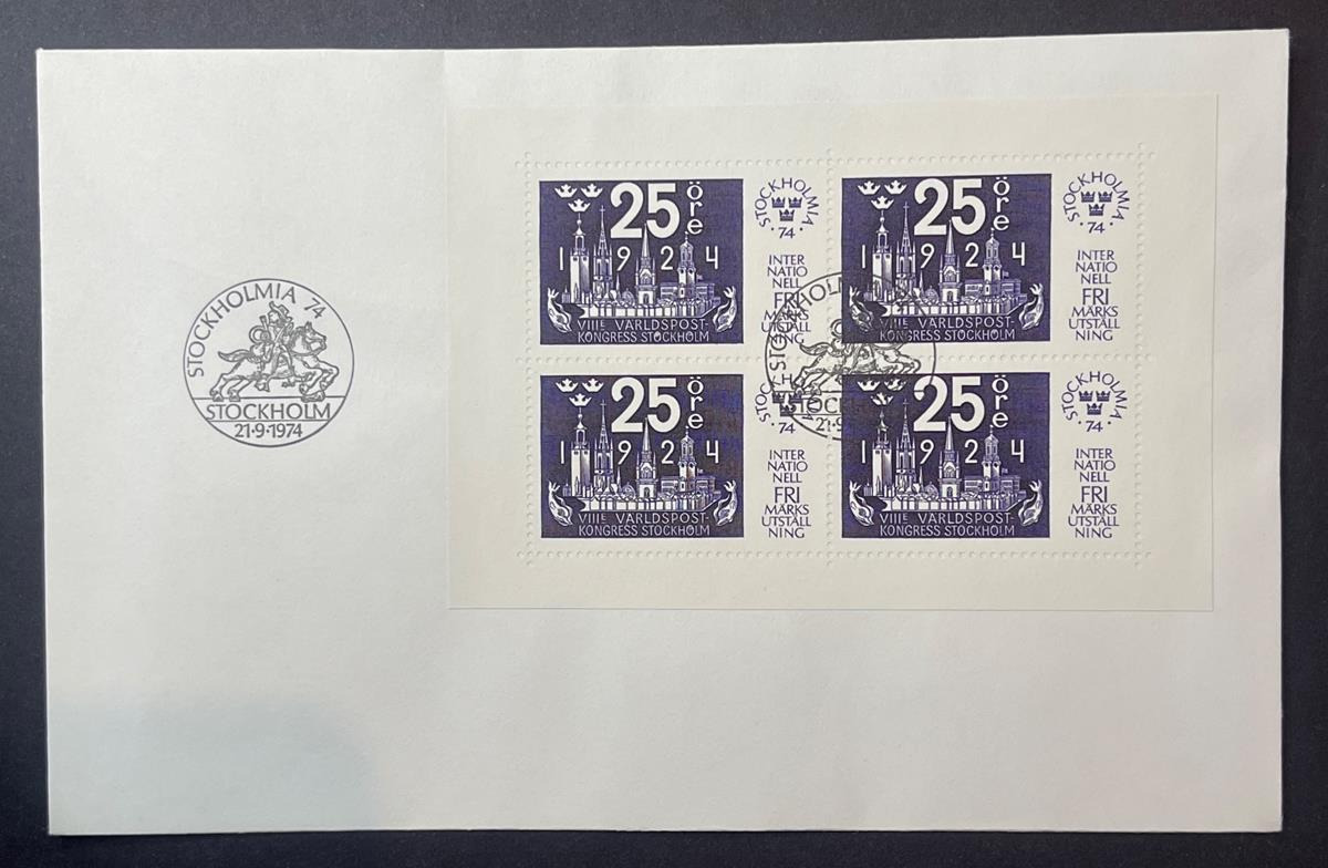 پاکت مهر روز 1974 سوئد استکهلم با بلوک تمبر (3)