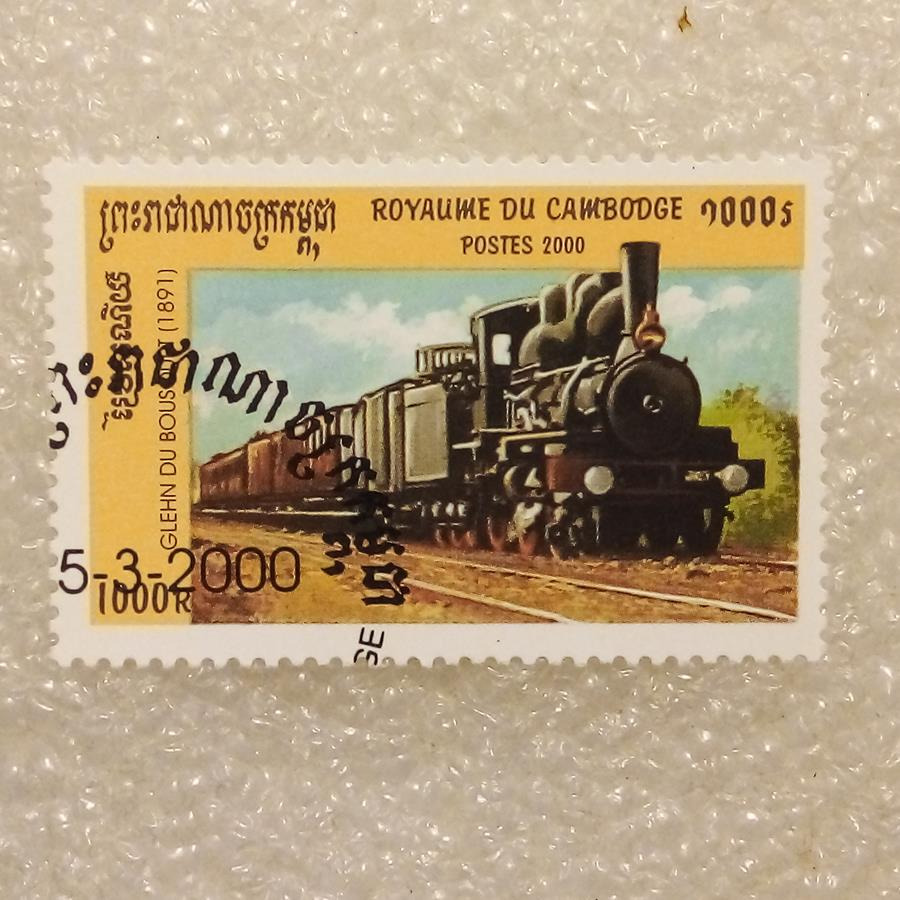 تمبر کامبوج لوکوموتیو اولیه گمرکی (99)1