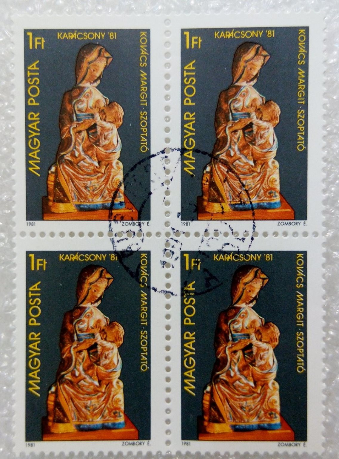 تمبر مجارستان 1981 کریسمس گمرکی (44)