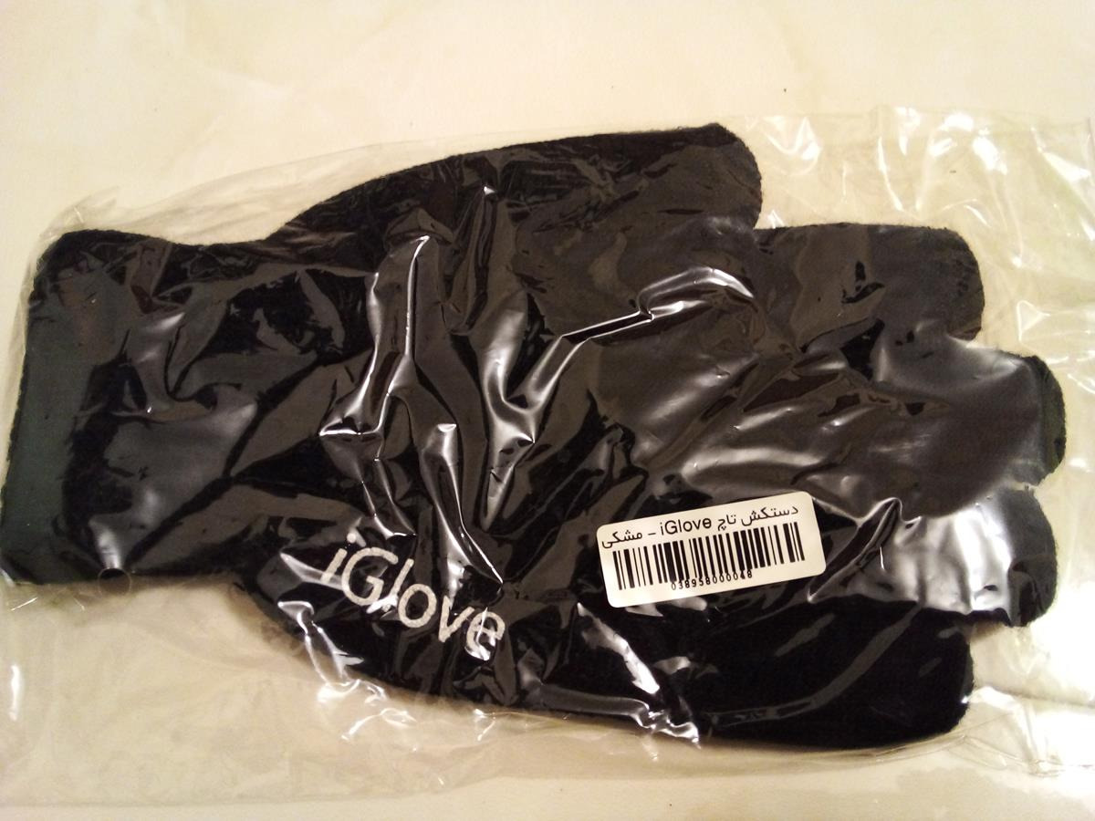 جفت دستکس تاچ IGLOVE ای جی لاو مشکی (ک 9)
