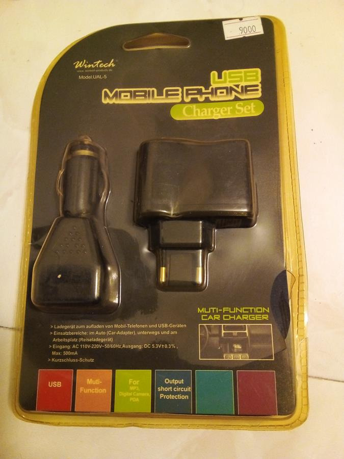 2 شارژر USB فندکی و ادابتوری خودرو با کیفیت (ک 7)