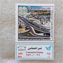 تمبر