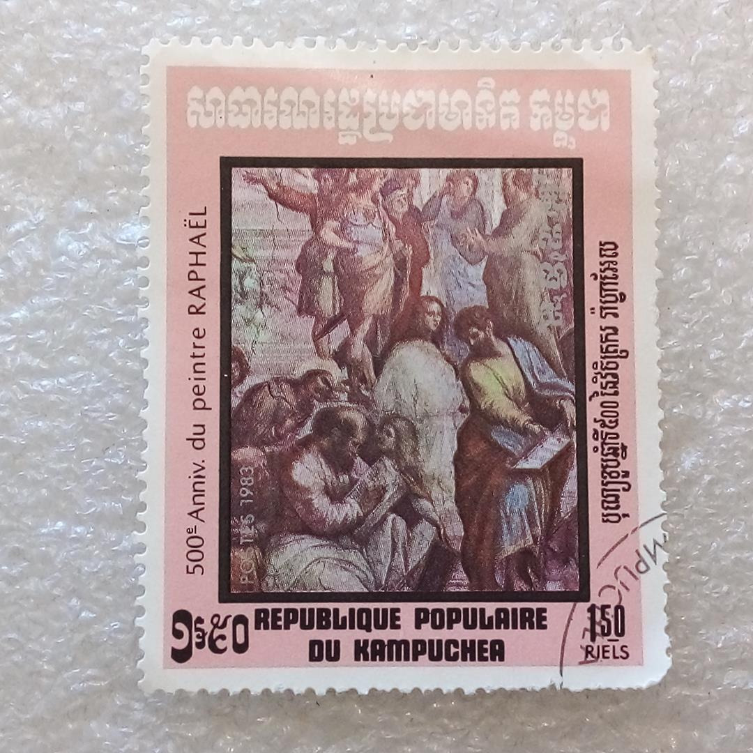 تمبر کامبوج 1983 نقاشی رنسانس اثر رافائل گمرک(94)5