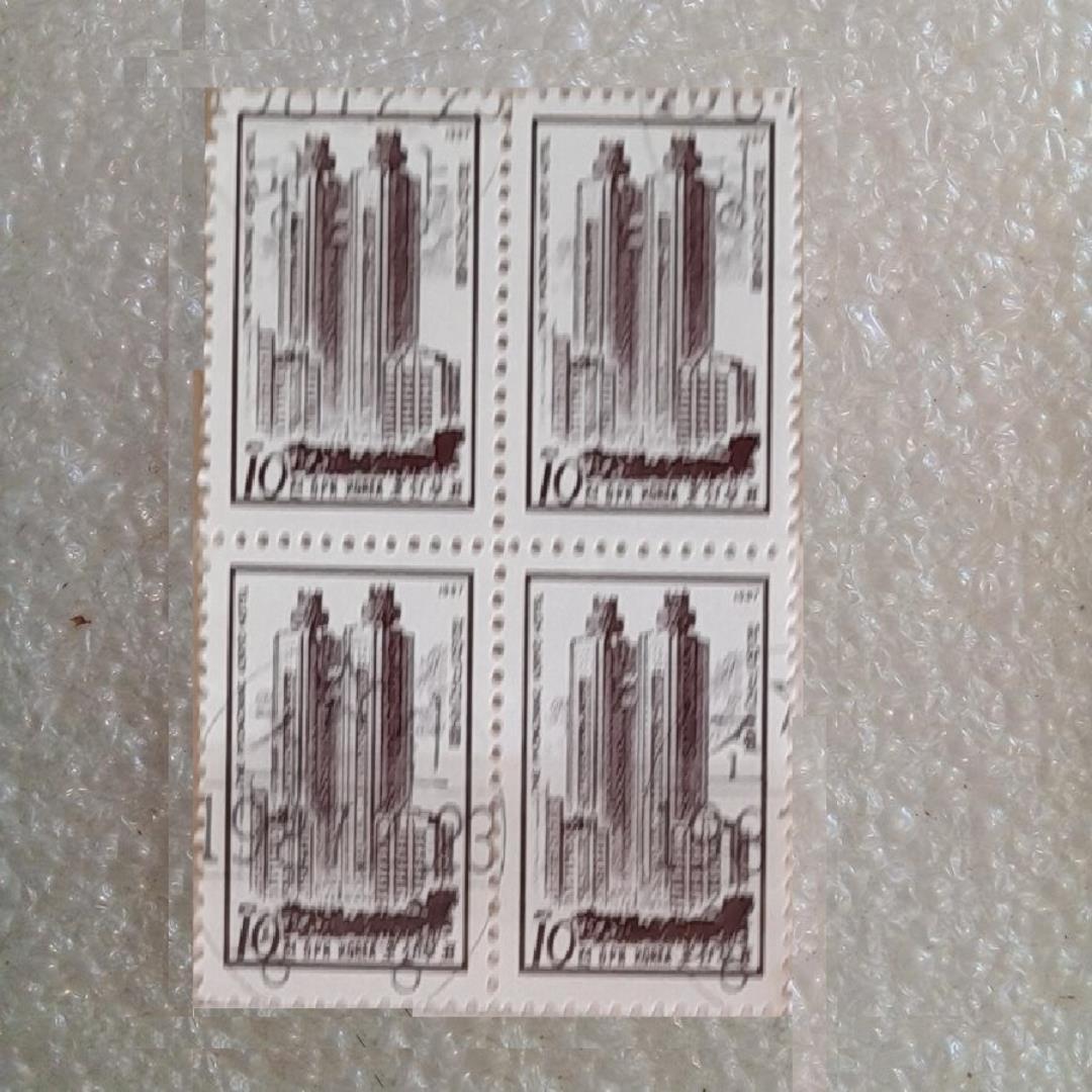 بلوک تمبر بلغارستان 1991 ساختمان م گمرکی (38)