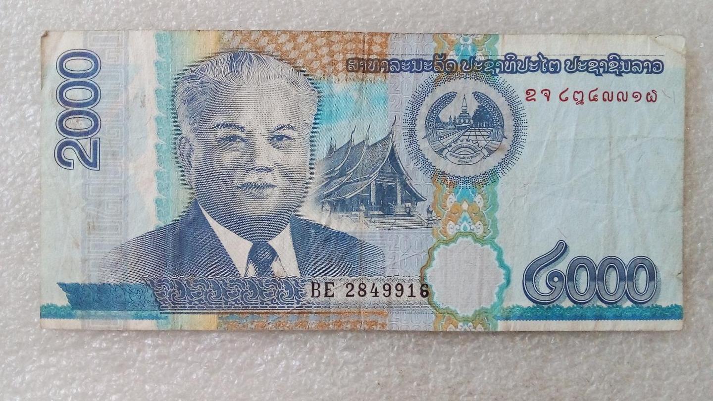 اسکناس 2000 کیپ لائوس 2011 ارزشمند ک م (40)
