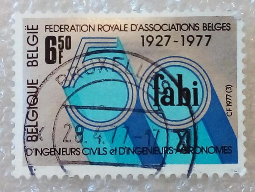تمبر بلژیک 1977 خورشید فیلاتیک باارزش گمرکی (89)0