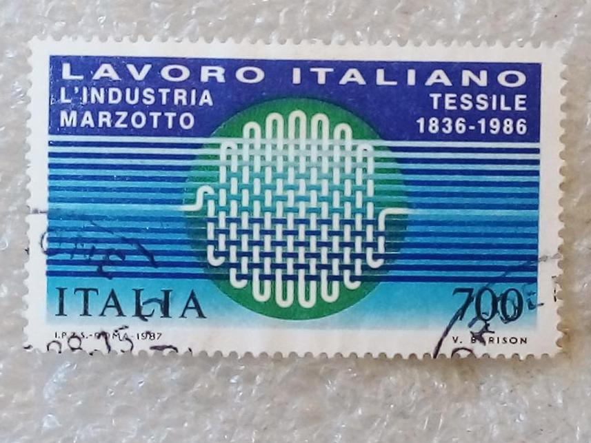 تمبر ایتالیا 1987 گمرکی (89)1