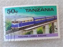 تمبر