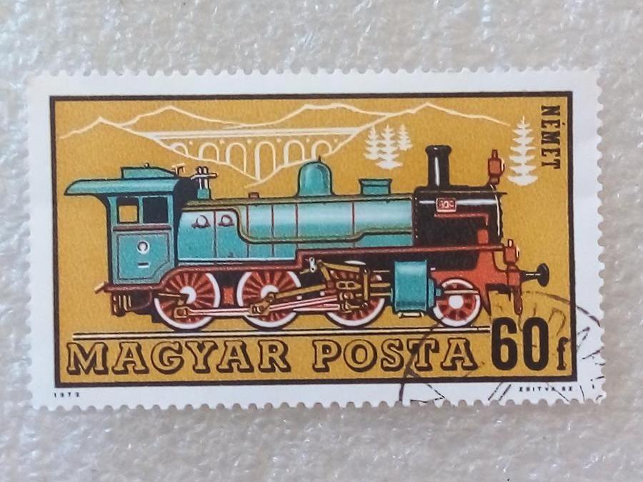 تمبر مجارستان 1972 لوکوموتیو منیت گمرکی (89)2