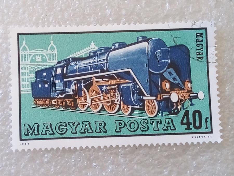 تمبر مجارستان 1972 لوکوموتیو مجاری گمرکی (89)2