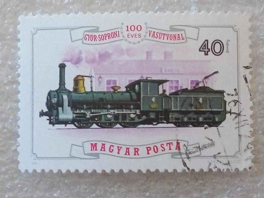 تمبر مجارستان 1976 قطار باری گمرکی (89)4