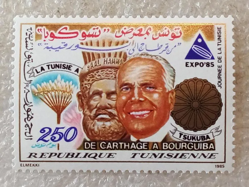 تمبر تونس 1985 حبیب بورقیه باارزش (89)5