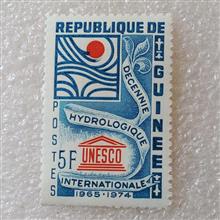 تمبر