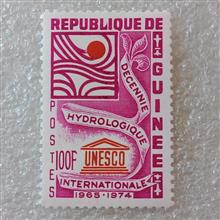 تمبر