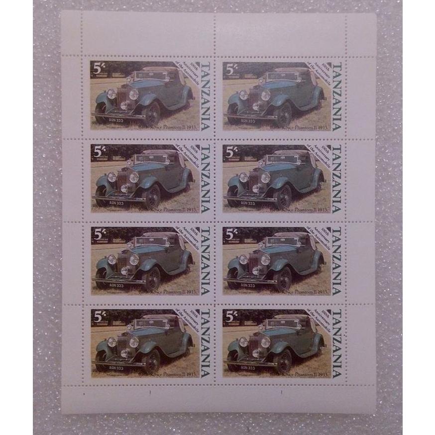 مینی شیت تانزانیا 1933 خودرو (01)