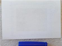 مینی