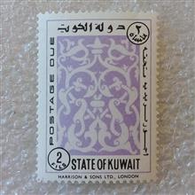 تمبر