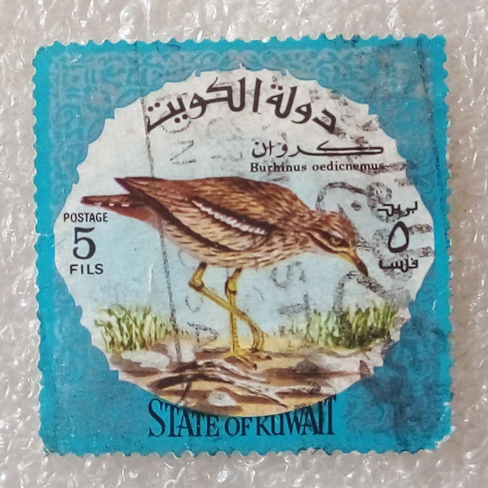 تمبر باارزش قدیمی کویت پرنده باطله (88)1