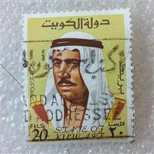 تمبر
