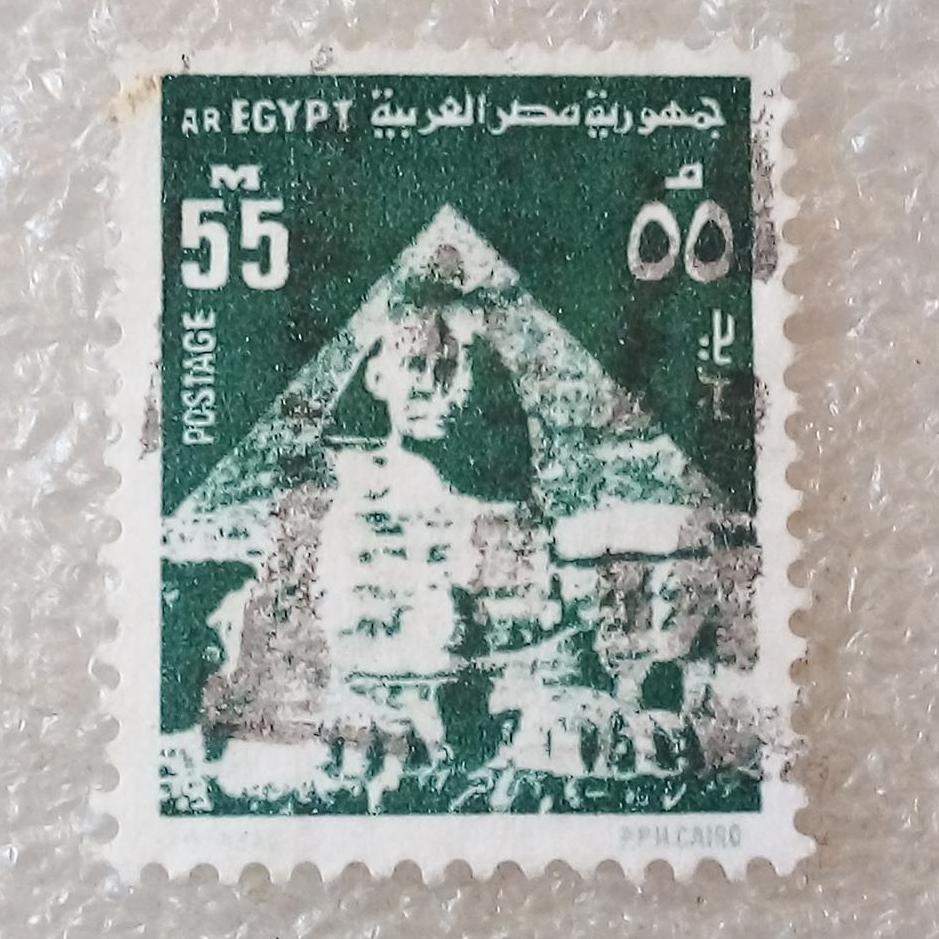 تمبر مصر قدیمی اهرام باطله (88)3