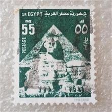 تمبر