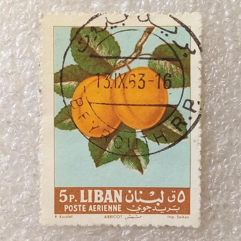 تمبر لبنان 1962 میوه زردالو گمرکی (80)1