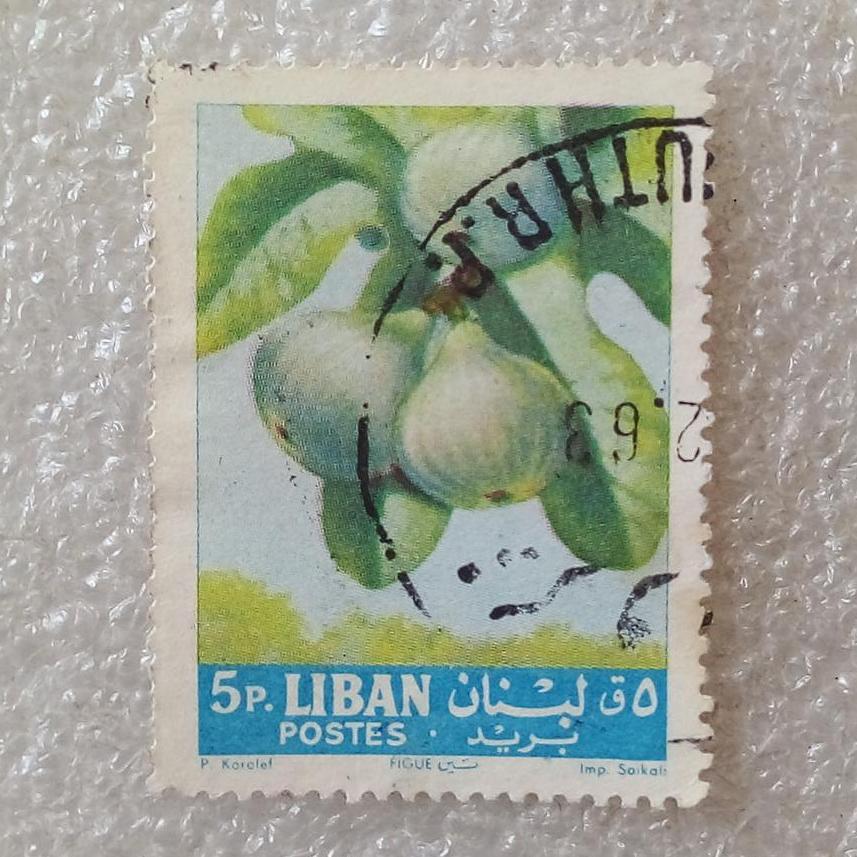 تمبر لبنان 1962 میوه انجیر گمرکی (80)1