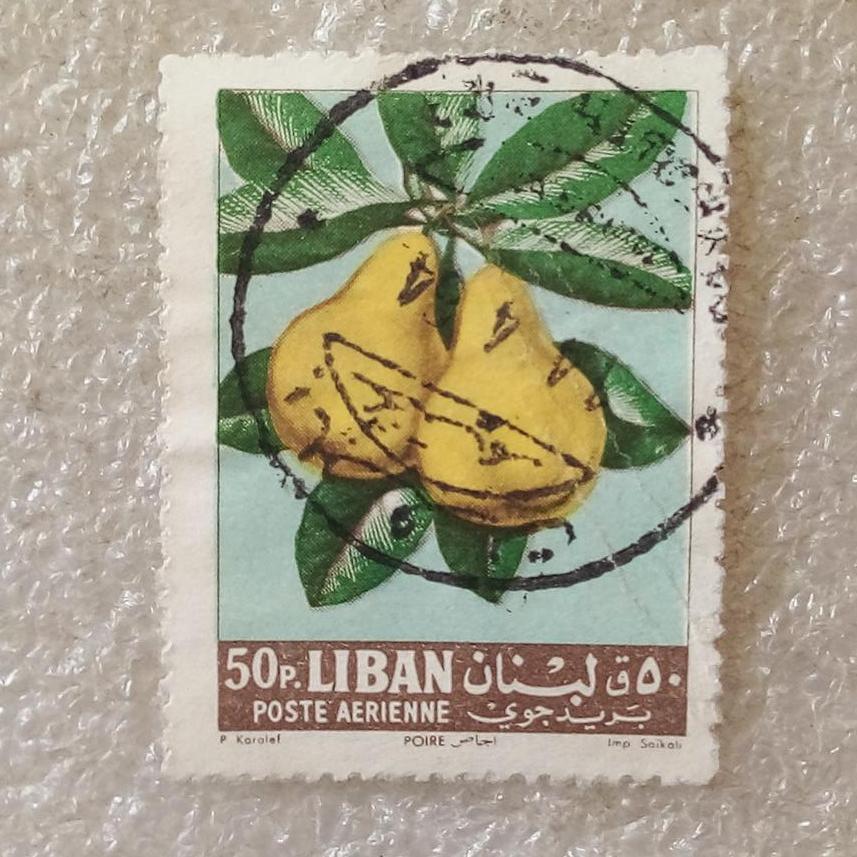 تمبر لبنان 1962 میوه گلابی گمرکی (80)1