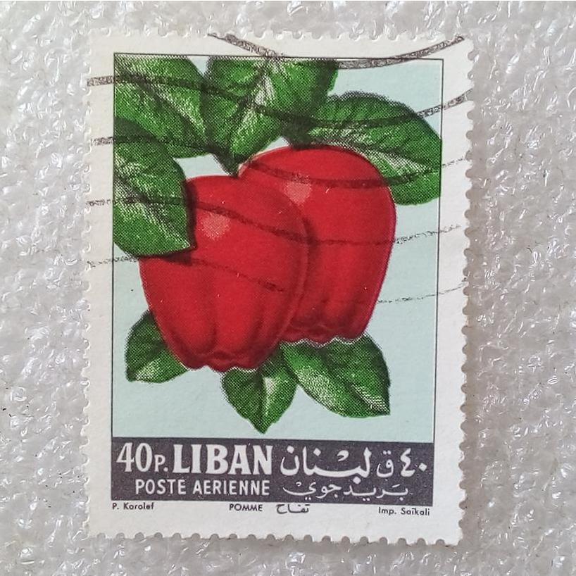 تمبر لبنان 1962 میوه سیب قرمز گمرکی (80)1