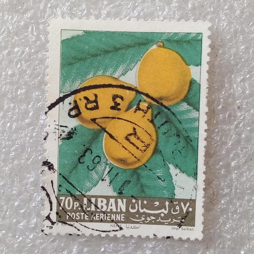 تمبر لبنان 1962 میوه لیمو گمرکی (80)1