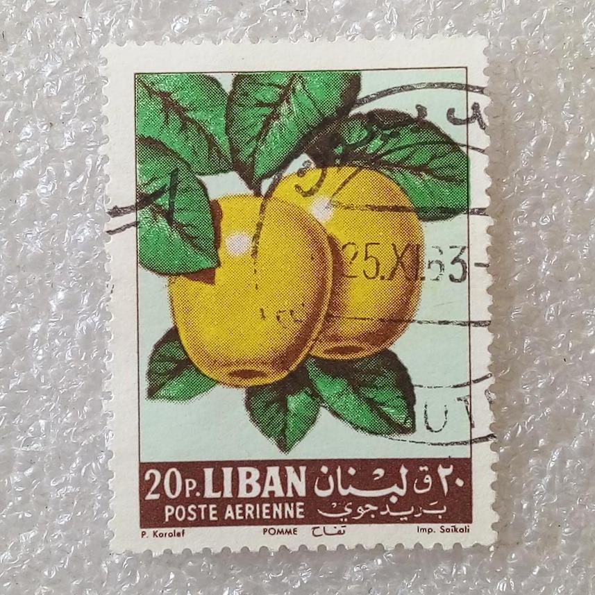 تمبر لبنان 1962 میوه سیب زرد گمرکی (80)1
