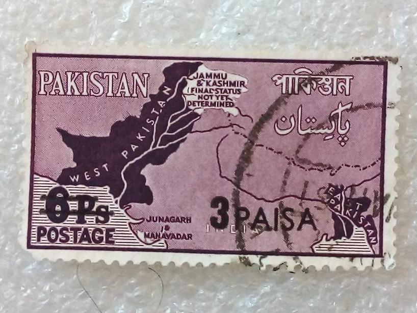 تمبر پاکستان 1961 جوناگاد و ماناوادار گمرکی (80)3