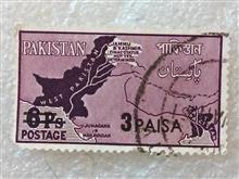 تمبر