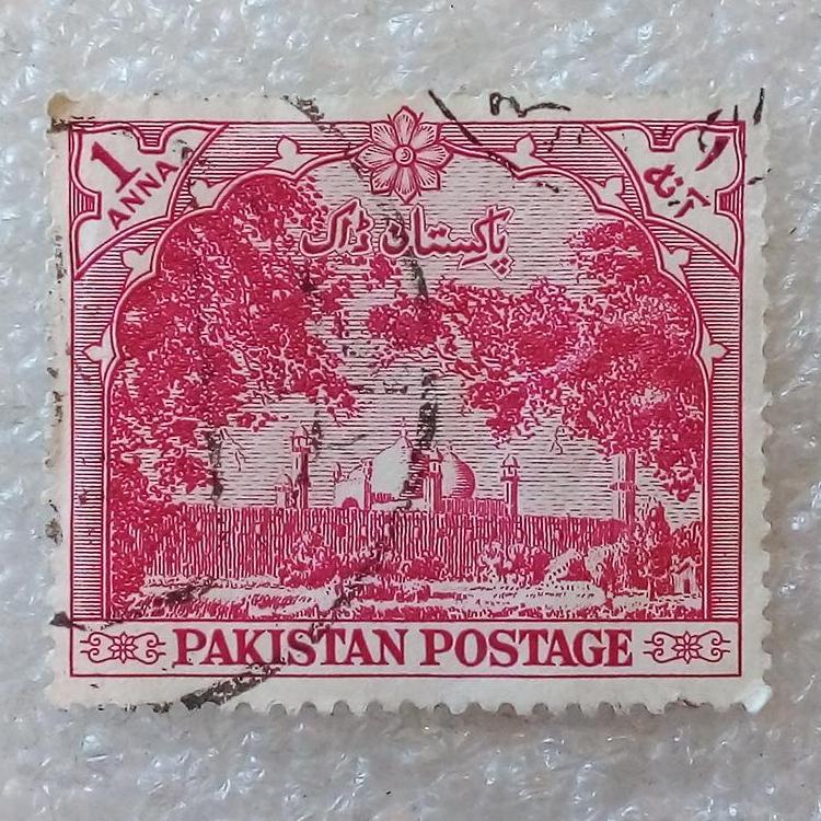 تمبر پاکستان 1954 مسجد بادشاهی لاهور گمرکی (80)4