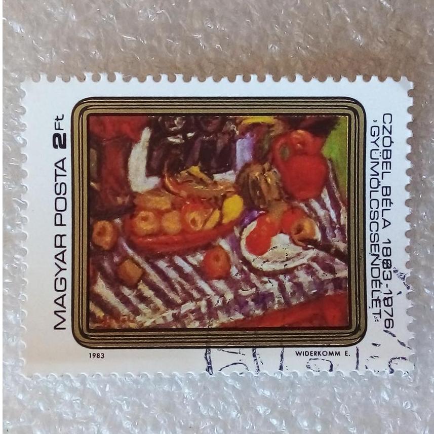 تمبرمجارستان 1983 میوه ها تولد بلا چوبل گمرکی(89)0