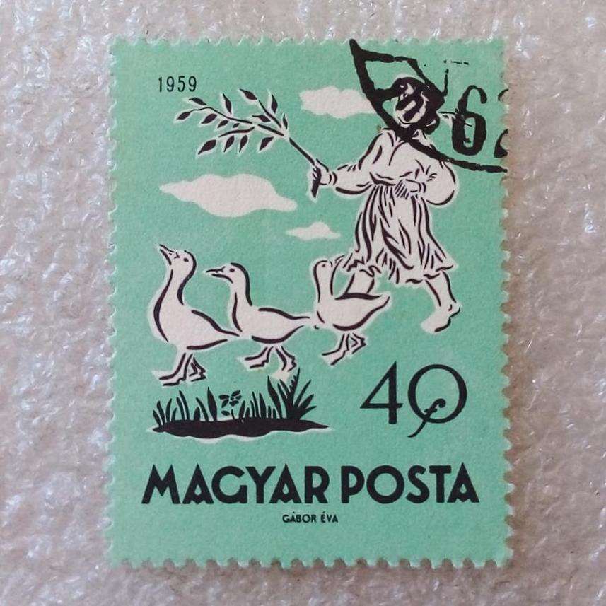 تمبر مجارستان 1959 لوداش ماتیِ غازچران گمرکی (80)4