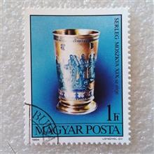 تمبرمجارستان1984