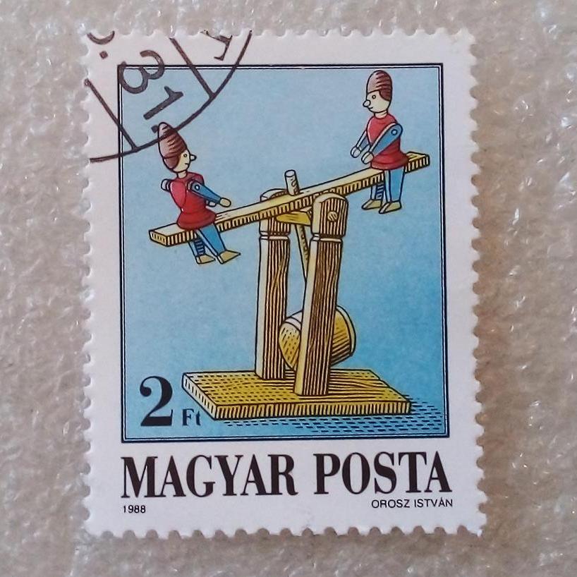 تمبر مجارستان 1988 موزه کچکمِت الاکلنگ گمرکی (80)4