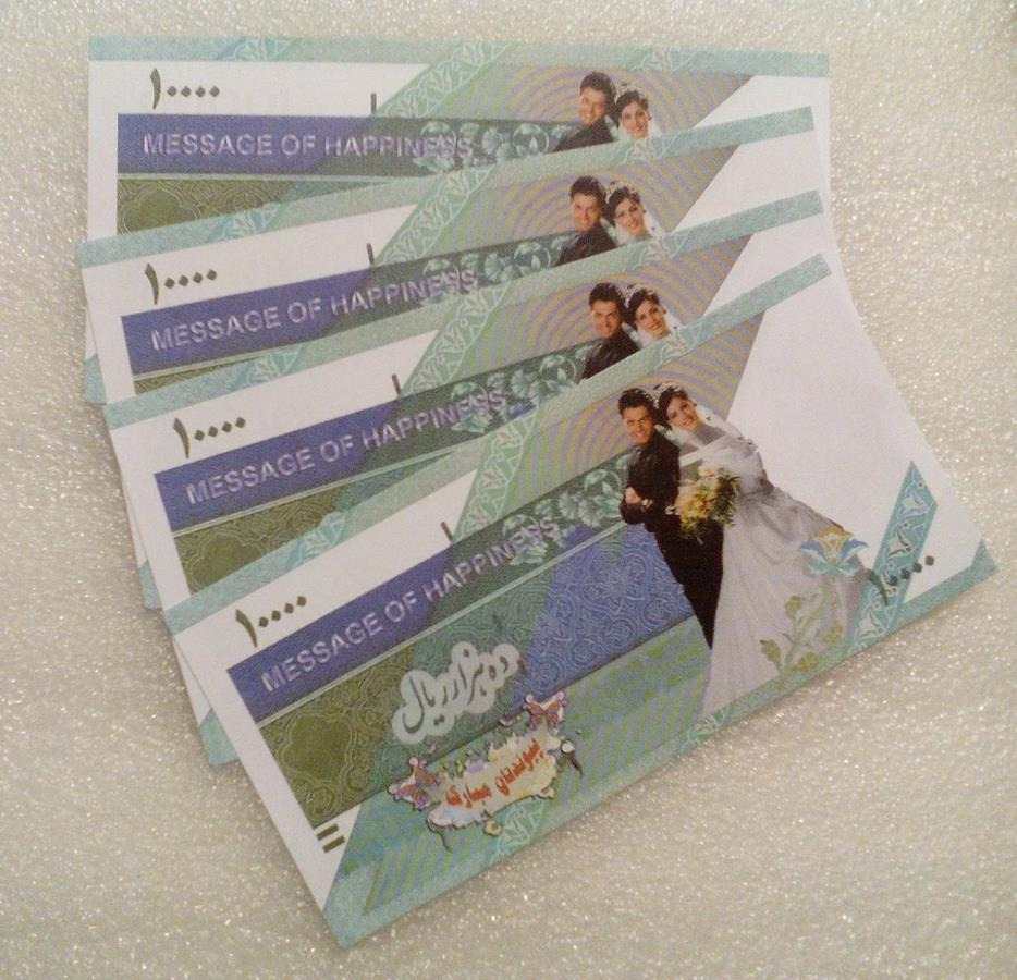 4 برگ طرح اسکناس 1000 تومنی فانتزی (0)