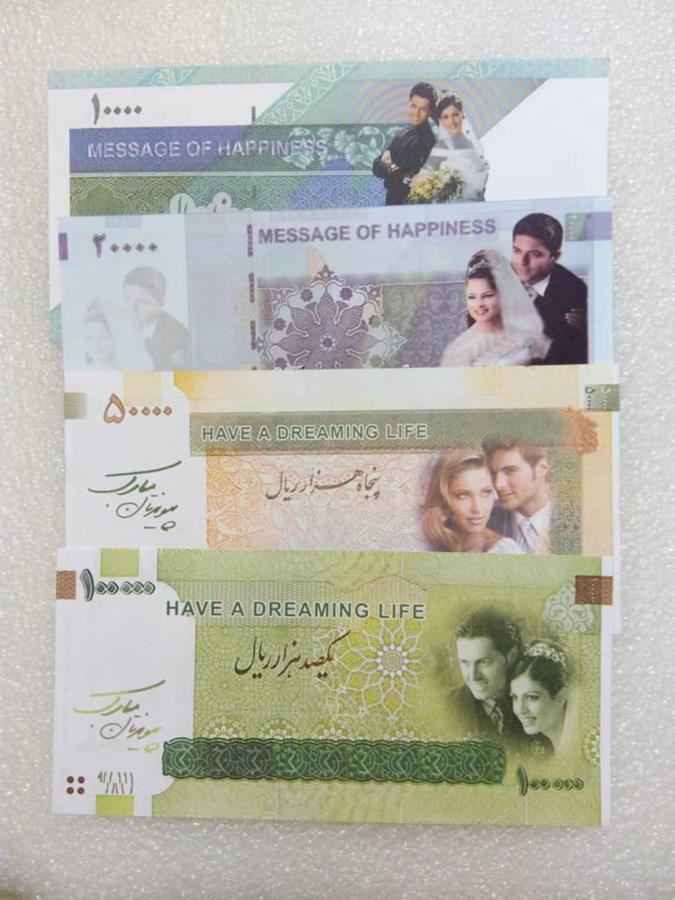 4 برگ طرح اسکناس 1000 تا 10000 تومنی فانتزی (0)