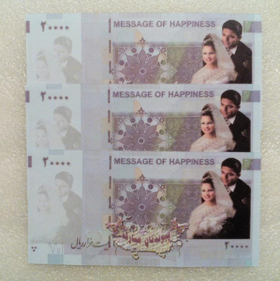 3 برگ طرح اسکناس 2000 تومنی فانتزی (0)