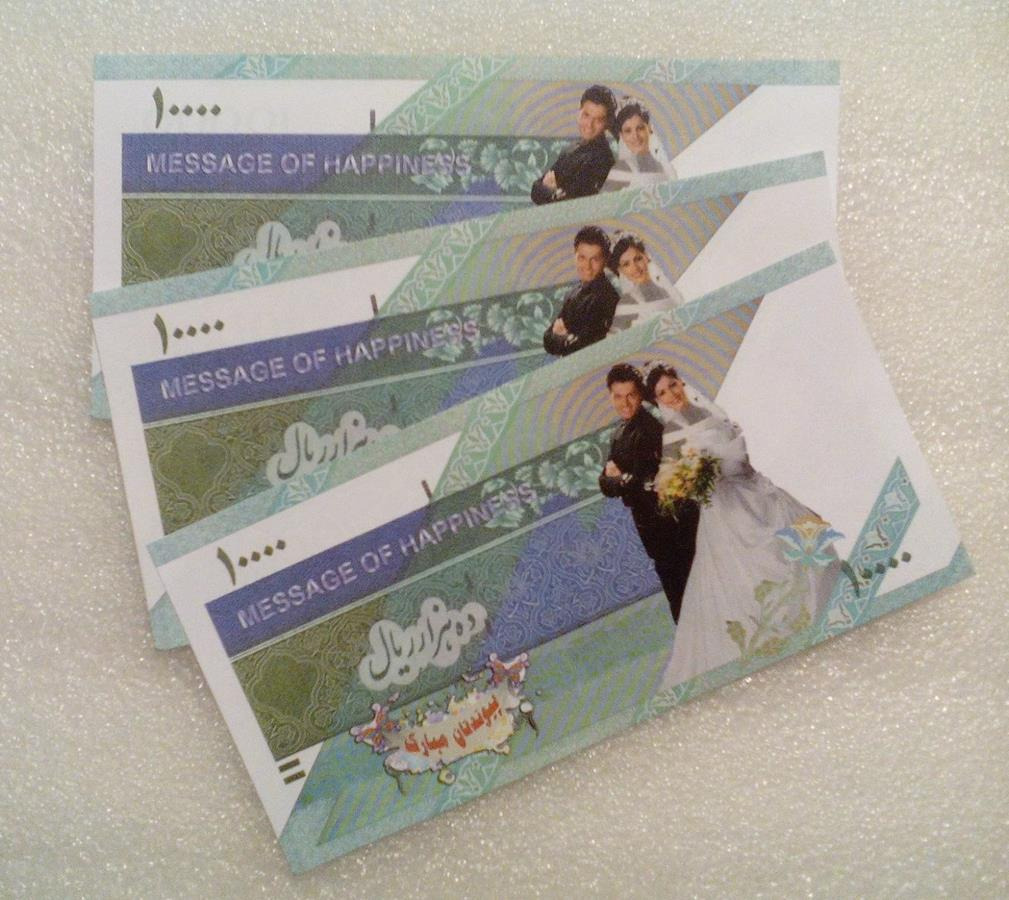 3 برگ طرح اسکناس 1000 تومنی فانتزی (0)