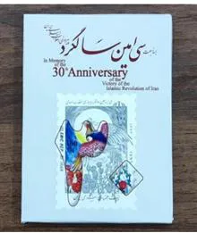 30