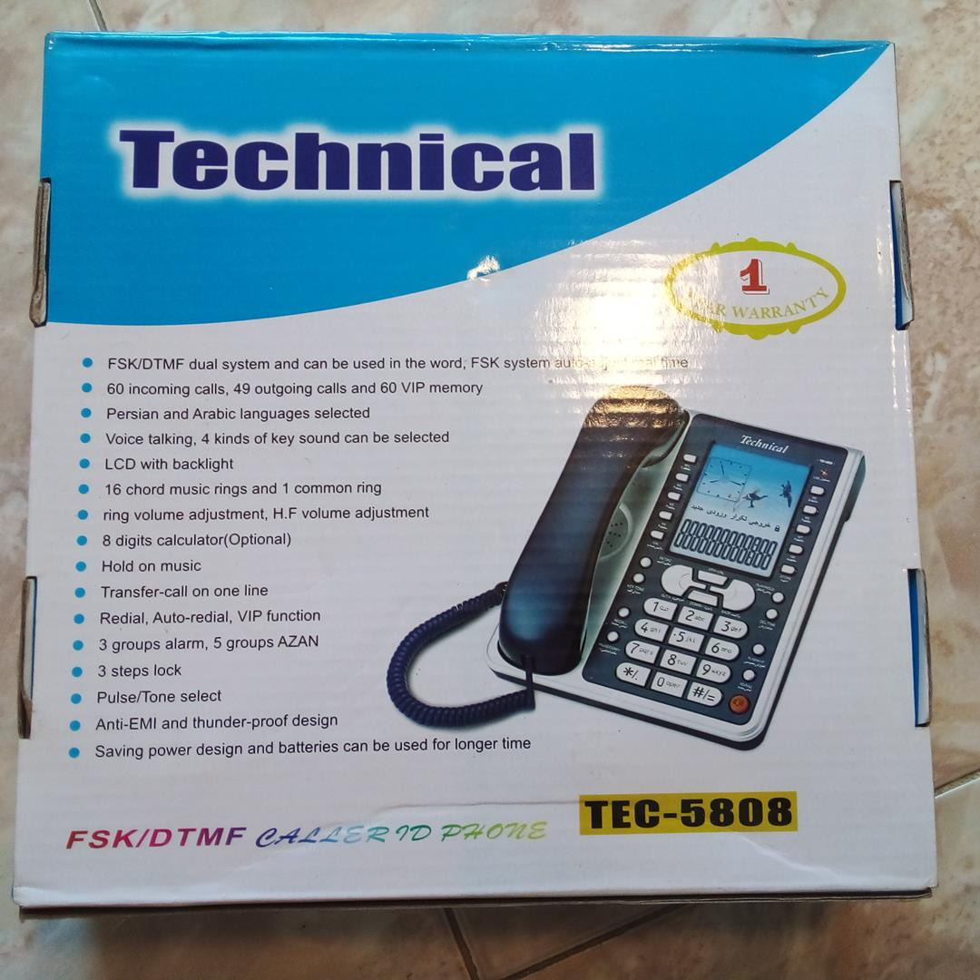 گوشی تلفن TECHNICAL 5808 تکنیکال (ک 15)