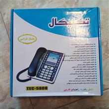 گوشی