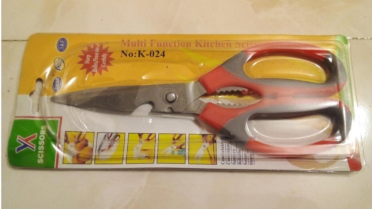 قیچی چند منظوره اشپزخانه k-024 باکیفیت (ک 4)