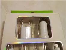 شارژر