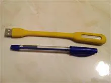 چراغ